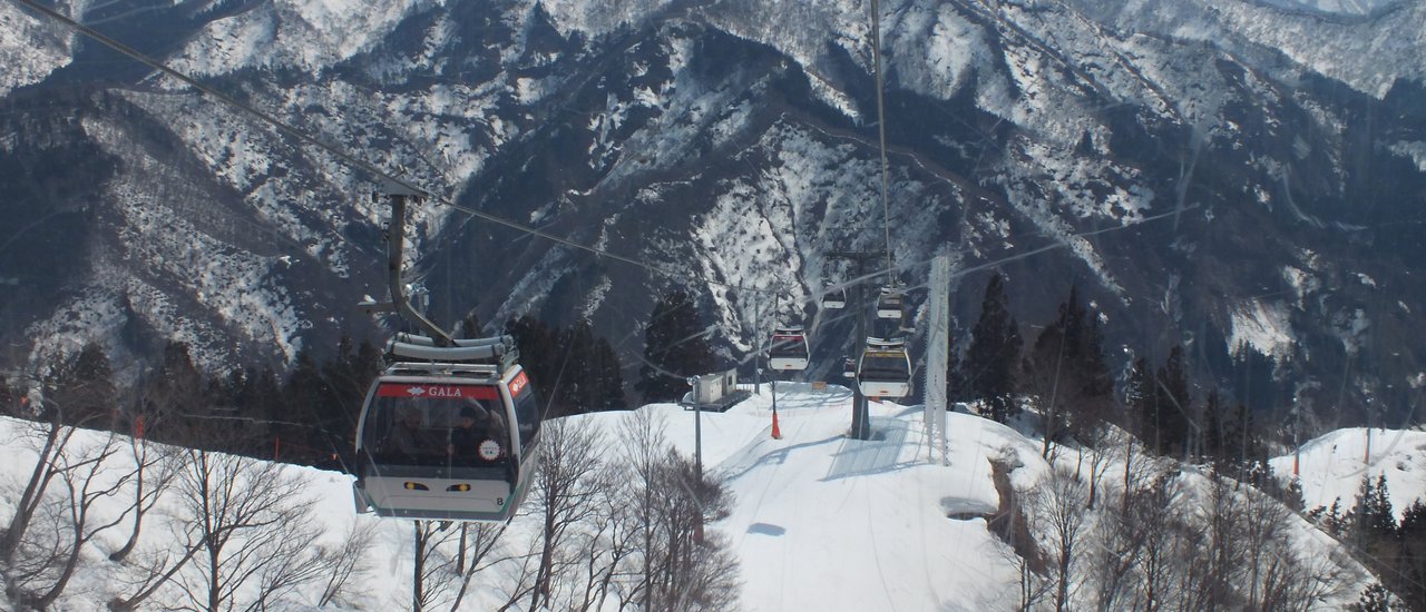 cover Japan Train Trip #Episode16