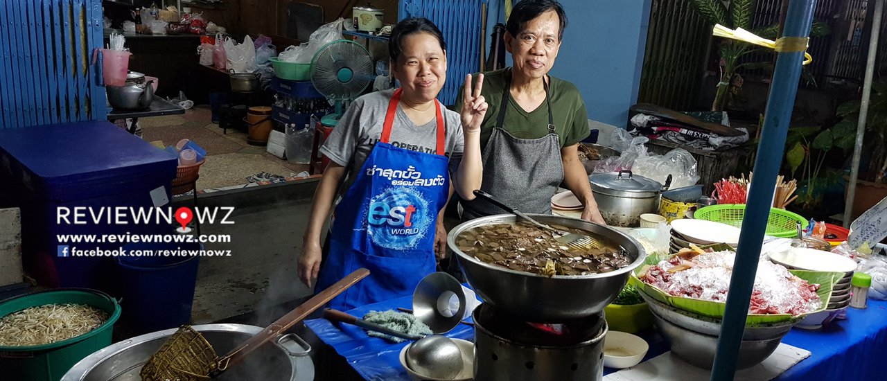 cover เป็ดเนื้อนุ่ม เครื่องในสุดยอด ปีกขาเปื่อยได้ใจ กับก๋วยเตี๋ยวเป็ดตีสอง เจ้เล้ง ตลาดน้อย