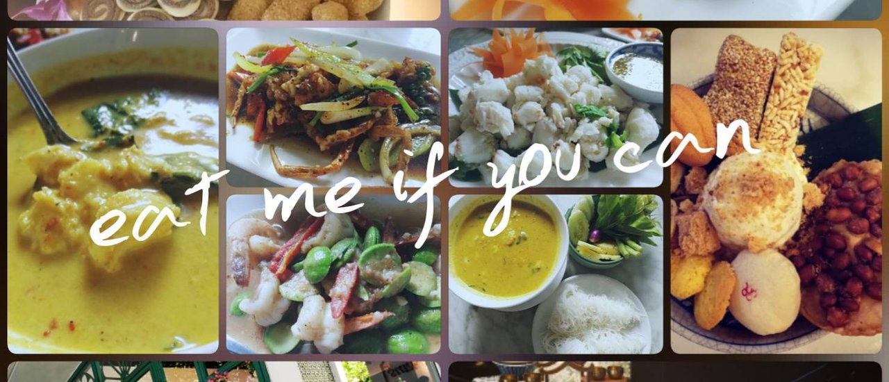 cover กิน....แหลก @ภูเก็ต