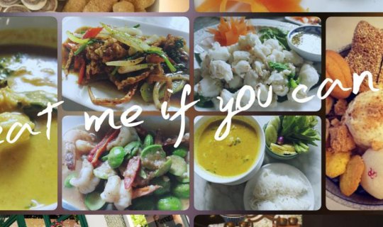 cover กิน....แหลก @ภูเก็ต