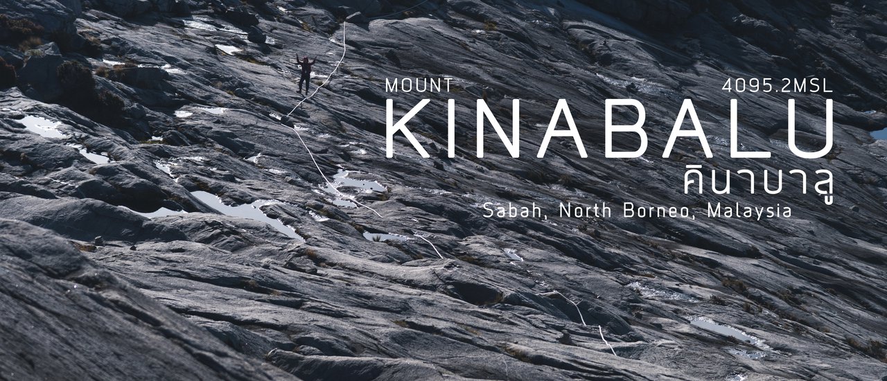 cover Mount Kinabalu Climb : 4,095.2msl