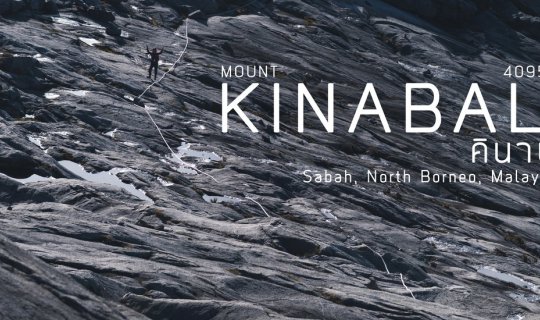 Cover Mount Kinabalu Climb : 4,095.2msl...