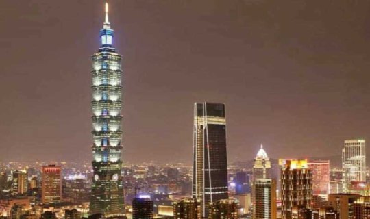 Cover พี่น้องไทย(สาย)เปย์ หลอกให้มาเที่ยว Taipei บอกเที่ยวสบาย สวยๆ เก๋ๆ แ...