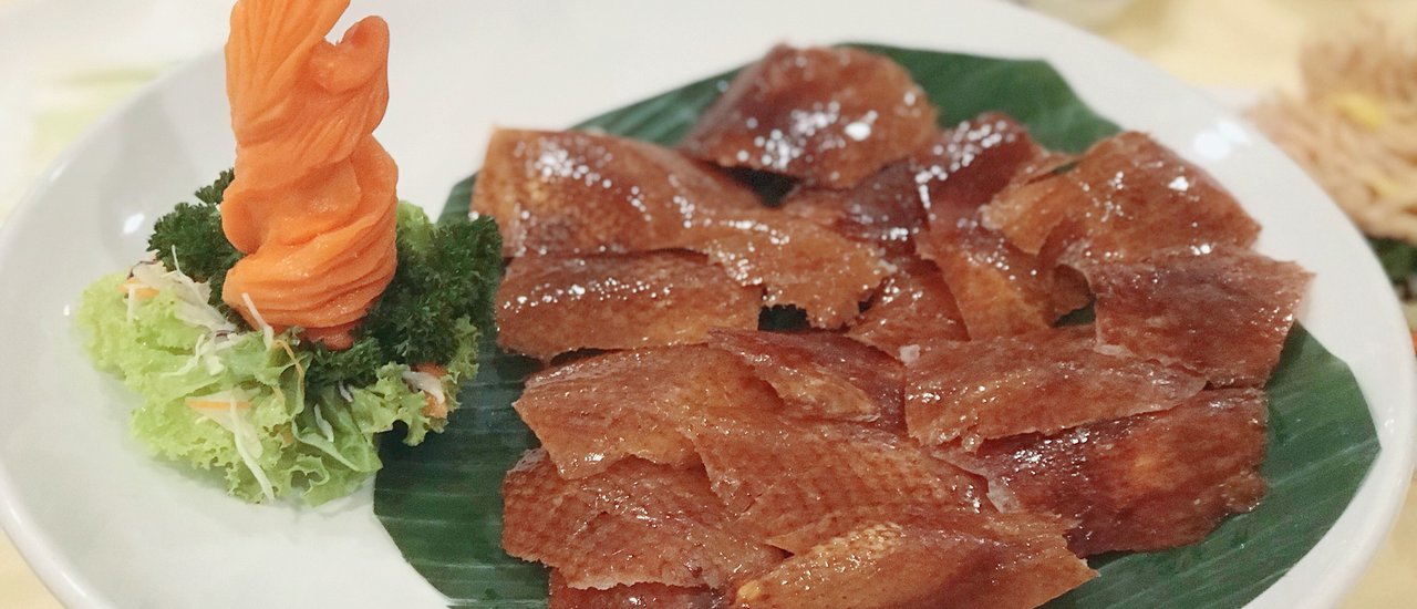 cover Dinner เป็ดปักกิ่ง ณ โรงแรม Windsor Suites Hotel Sukhumvit 20