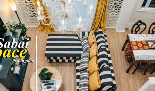 Cover SabaiSpace ที่พักและสตูดิโอถ่ายภาพสไตล์บูทีค @เลียบด่วนรามอินทรา กรุ...