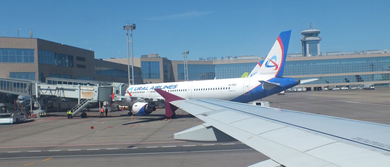 cover Spring Time in Russia : My Remarkable Journey- Day 1 กว่าจะได้พานพบ