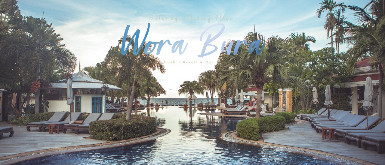 cover Relaxing in luxury place @Wora Bura Hua Hin Resort & Spa