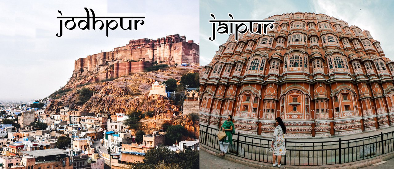 cover อินเดียไม่ค่อยเพลีย เที่ยว 2 เมือง 2 สี แห่งราชสถาน Jodhpur – Jaipur