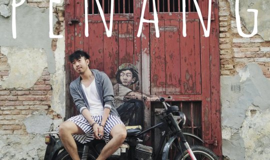 Cover One-life l ยินดี ปีนัง เดินทางทะลุ2ประเทศ(คนเดียว) CHAPTER 1...