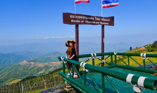 cover .....This Winter in Chiang Rai with Mae Pranorm