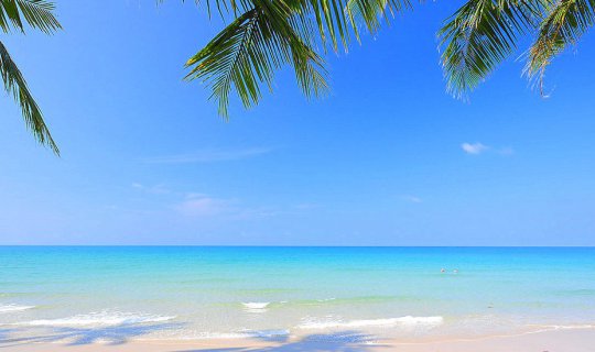 Cover How to go Koh Chang...