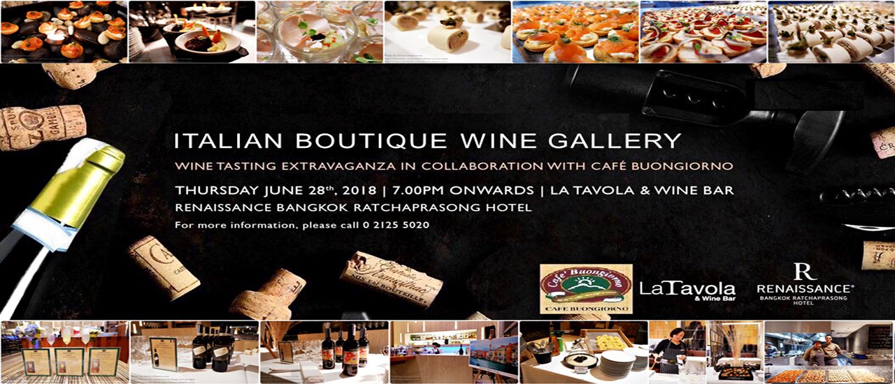 cover Wine Testing :: ITALIAN BOUTIQUE WINE GALLERY @ La Tavola & Wine Bar of RENAISSANCE HOTEL