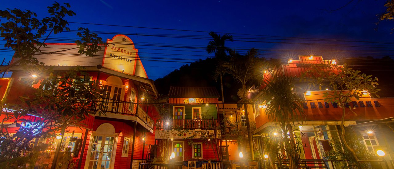 cover แนะนำที่พักหลักร้อย "บ้านพักผิงดาว" เขาใหญ่ ep.1