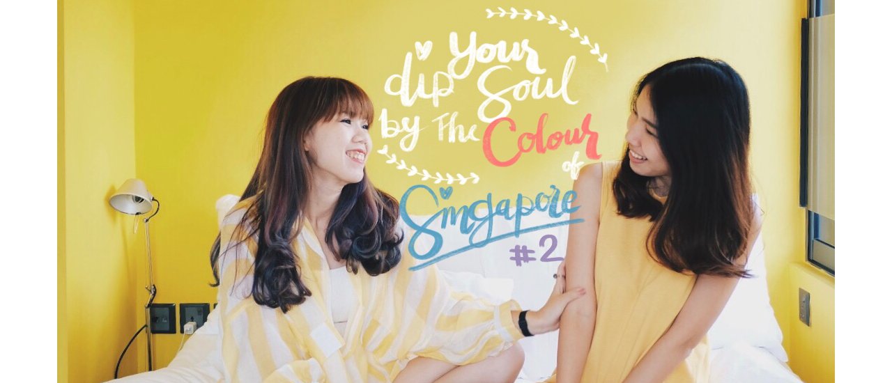 cover Dip your soul by the colour of Singapore,, #2 ที่พักที่กิน