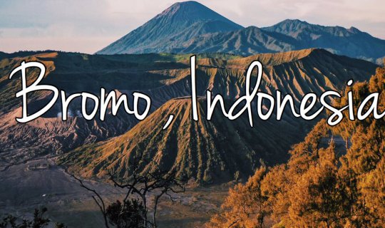 cover Bromo Mount. ที่รัก ฉันคิดถึงเธอ.