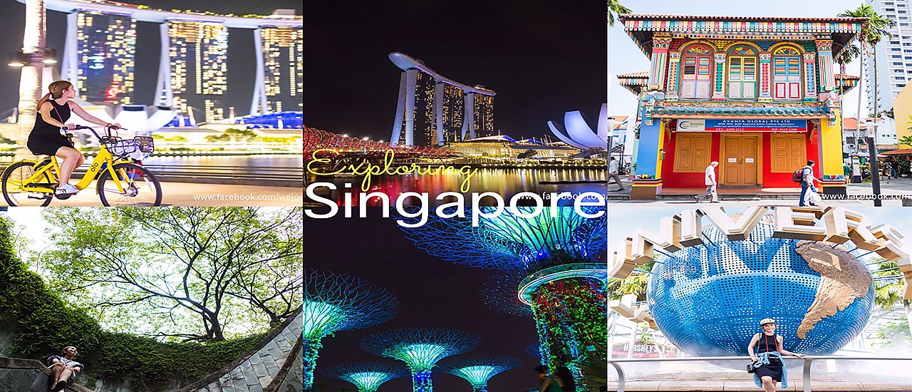 cover Exploring Singapore : ประเทศสุดคูล! สนุกสุดเหวี่ยง 4 วัน 3 คืน