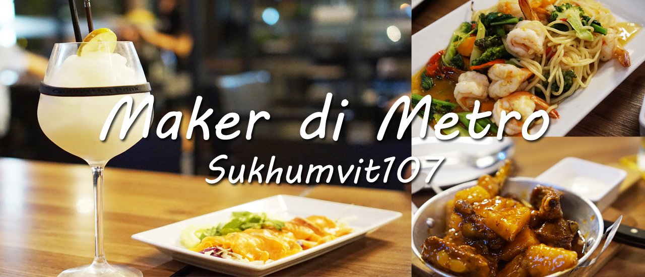 cover Maker di Metro Sukhumvit107
