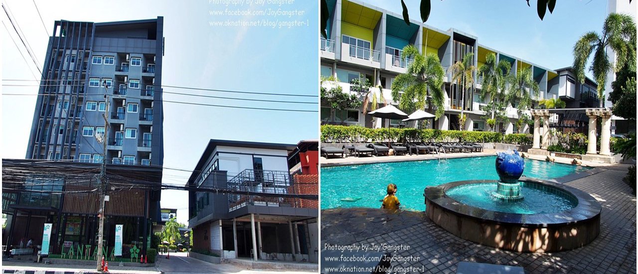 cover ไปนอนเล่นเย็นใจที่ Lantana Pattaya Hotel & Resort, พัทยา