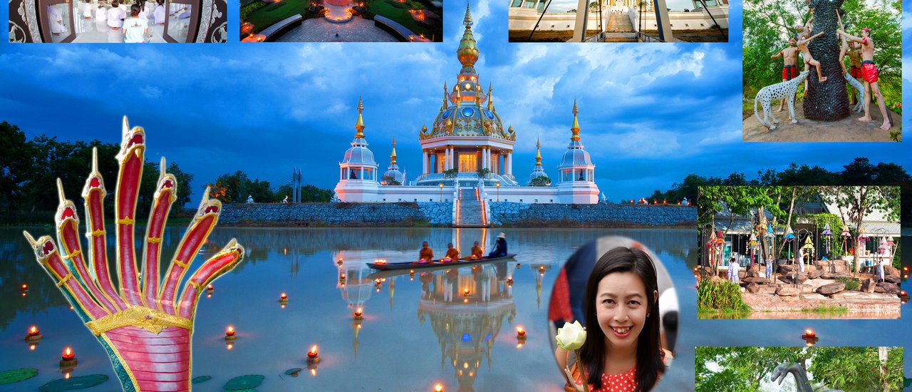 cover ชมความงาม มหาเจดีย์รัตนะ เจดีย์แห่งสามโลกธาตุ ณ วัดทุ่งเศรษฐี จังหวัดขอนแก่น