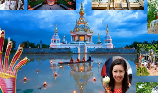 Cover ชมความงาม มหาเจดีย์รัตนะ เจดีย์แห่งสามโลกธาตุ ณ วัดทุ่งเศรษฐี จังหวั...