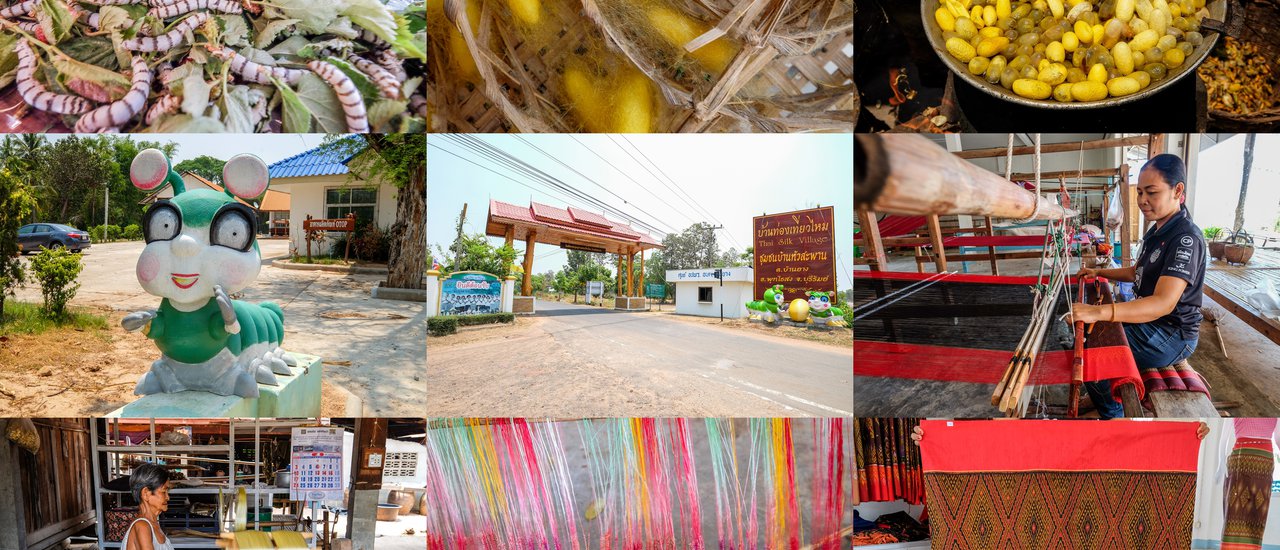 cover เรียนรู้วิถีชุมชน และวัตนธรรม ณ บ้านท่องเที่ยวไหม ชุมชนบ้านหัวสะพาน ตำบลบ้านยาง อำเภอพุทไธสง จังหวัดบุรีรัมย์