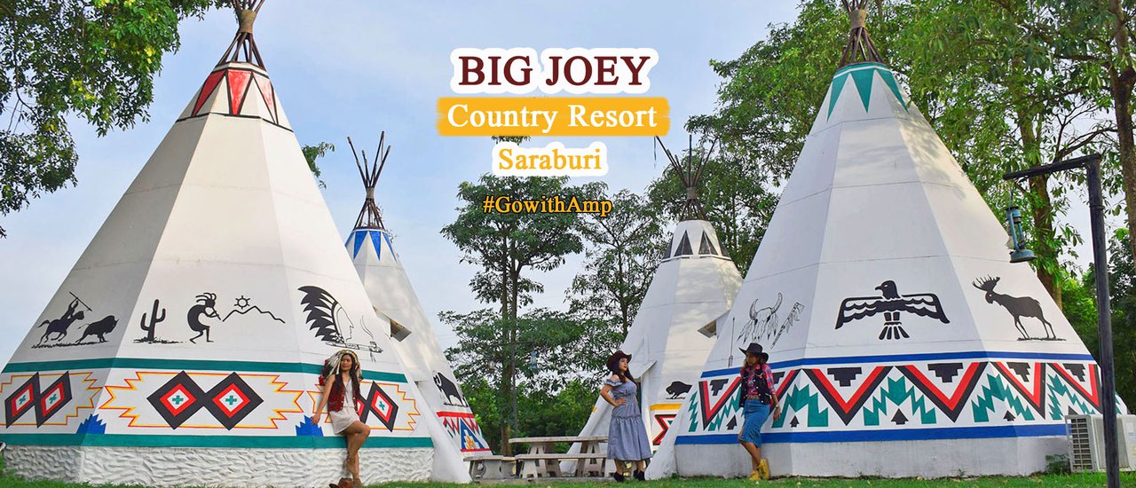 cover Big Joey Country Resort สระบุรี บรรยากาศดี ที่เดียวเอาอยู่