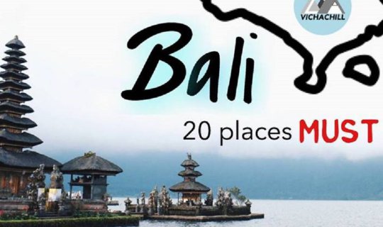 cover Bail 20 Places MUST GO !