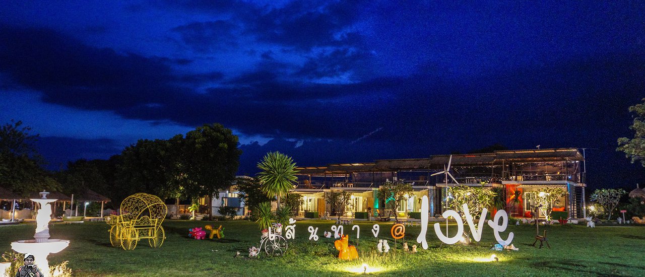 cover 2018-06-18  เส้นทาง@LOVE เส้นทาง@รัก   ชัยภูมิ