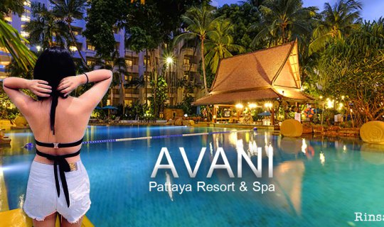 cover AVANI Pattaya Resort & Spa ในวันที่ร่างกายอยากพักผ่อน