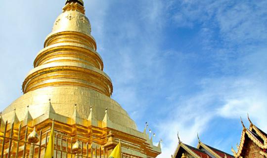 cover ลาเต้ปั่นเย็นๆพาแอ่วเหนือ ไหว้พระวันเข้าพรรษา
