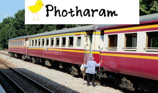cover "Photharam", A Must-Visit Charming City with Charming People