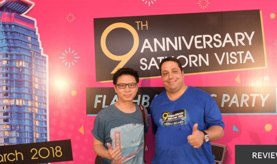 cover Marriott Executive Apartments Sathorn Vista [9th anniversary “FLASHBACK 90’S PARTY!”]