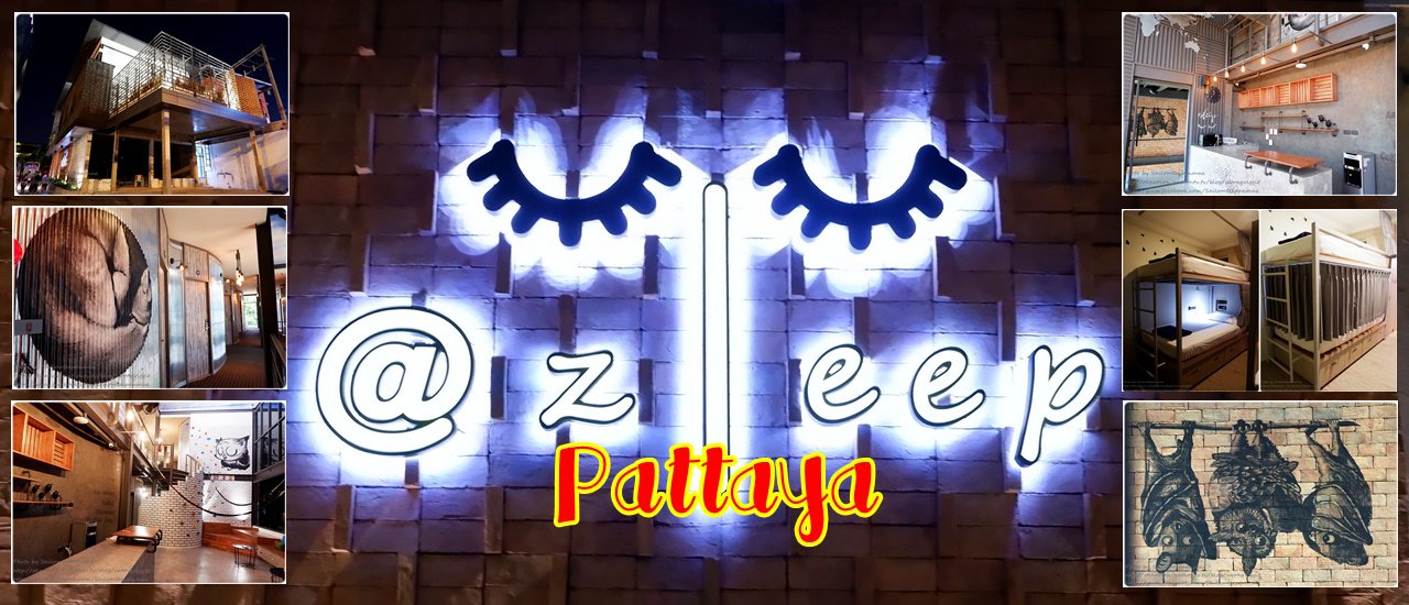cover @ Zleep Pattaya Artist Hotel โรงแรมสำหรับ Backpacker