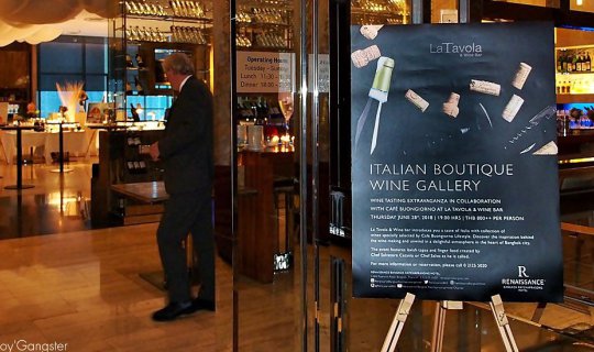 cover WINE TASTING : ITALIAN BOUTIQUE WINE GALLERY   @ Renaissance Bangkok Ratchaprasong Hotel