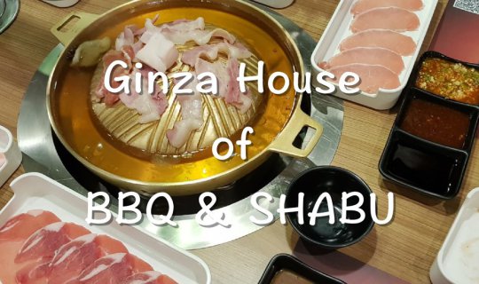 cover Promotion ลด 100 บาท!! เหลือ 299 Net @Ginza House of BBQ & SHABU