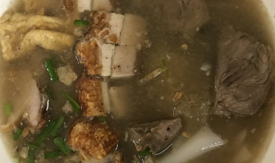 Cover ก๋วยจั้บชั้นเลิศ ย่านสาทร...