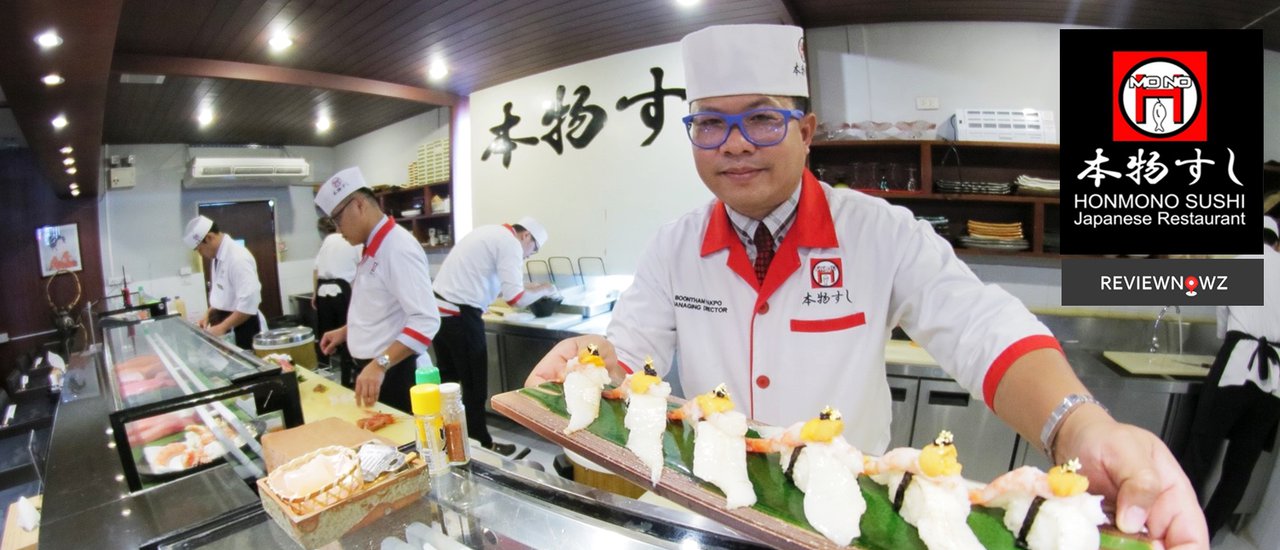 cover 5,500 ทานไม่อั้นทุกเมนู ที่สุดของบุฟเฟ่ต์อาหารญี่ปุ่นระดับเชฟกระทะเหล็กที่ Honmono Sushi สาขาทองหล่อ