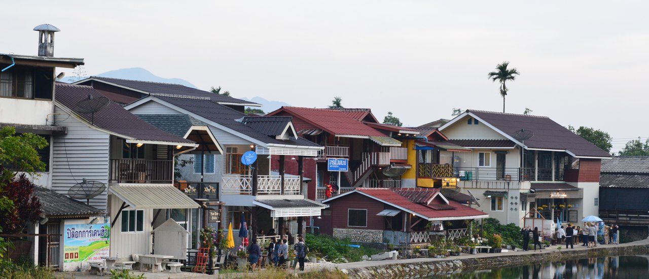 cover “ฤดูกาญฯ น่าเที่ยว”