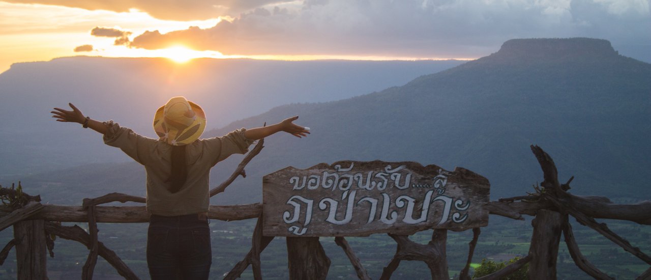 cover Go Local To Loei | เ ที่ ย ว เ ล ย