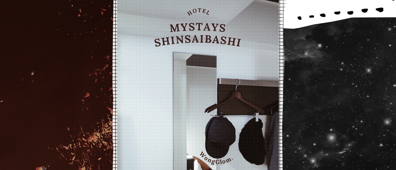 cover Hotel Mystays Shinsaibashi : โรงแรมน่าพักเมื่อไปเยือนโอซาก้า