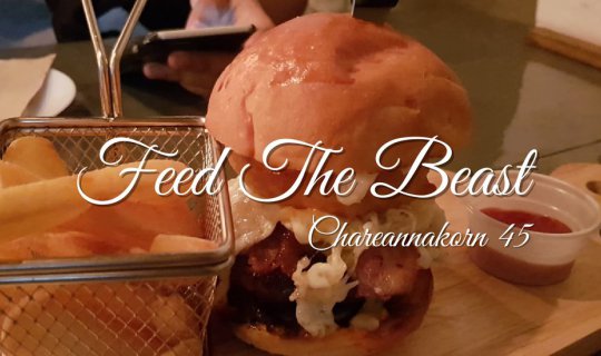 cover "FEED THE BEAST" Please, Feed me burger.