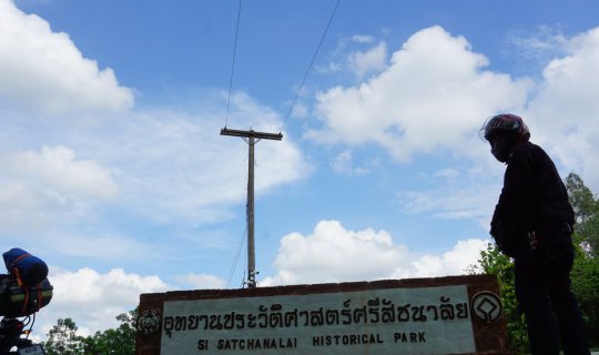 cover ทำให้ทุกวัน คือการท่องเที่ยว :ลำปาง สุโขทัย กำแพงเพชร With Yamaha Exciter