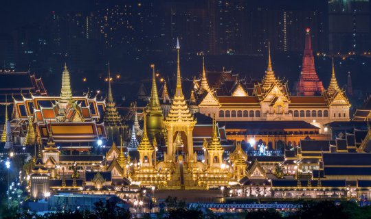 cover บันทึกไว้ในความทรงจำ ฉันรักในหลวง ร.9
