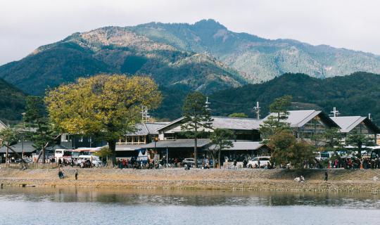 Cover Autumn in Japan 14 Days 13 Nights Part 2. Let's travel to Japan toge...