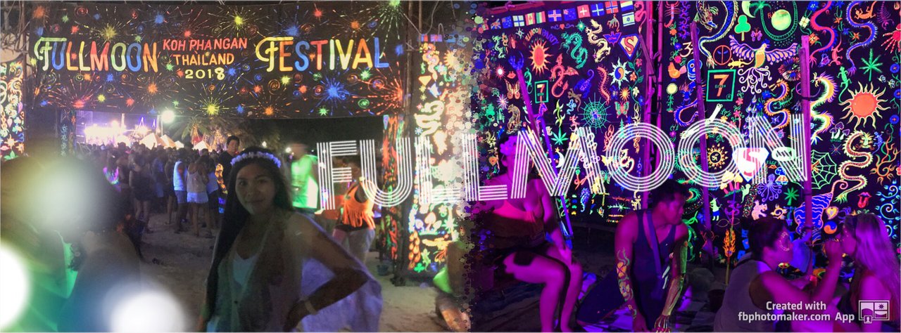 cover ไปให้รู้ว่า ฟูลมูน มันส์มาก