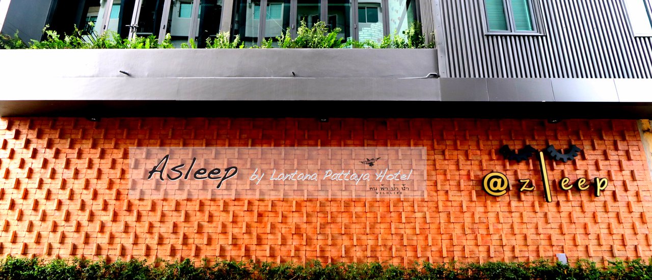 cover @zleep hostel โดนใจคนวัยมันส์…