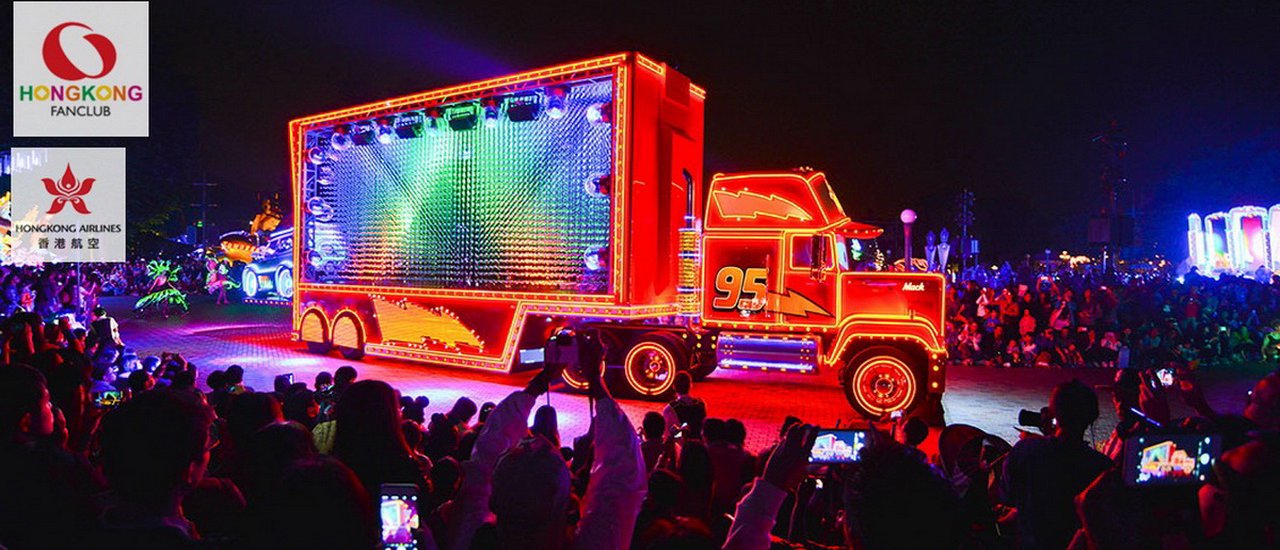 cover ....Let's Fly with Hong Kong Airlines to Explore Hong Kong Disneyland for its 10th  Anniversary with Mae Pranom...