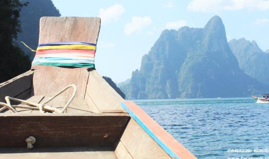 cover \\ A Dream Trip  ::  Cheow Lan Lake, Must Visit Once In A Life-Time//