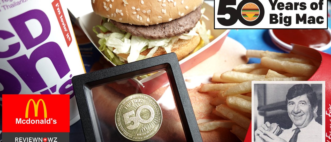 cover แจกเหรียญ MacCoin มีแค่ 5 เหรียญในไทยฉลองเมนูสุดฮิต Big Mac™ ของ McDonalds ครบรอบ 50 ปี