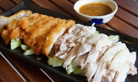 cover ข้าวมันไก่นายเก้า @ลาซาล
